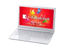 美品 Dynabook AZ55/TW i7-6500U SSD512G 16G