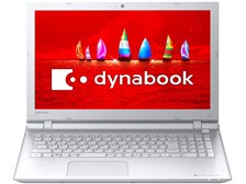 東芝 dynabook AZ65/V SSD/Office Home and Business Premium搭載 価格