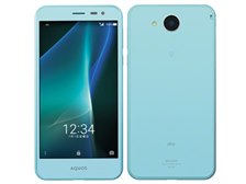 シャープ AQUOS U SHV35 au 価格比較 - 価格.com