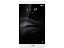 HUAWEI MediaPad T2 7.0 Pro LTEモデル SIMフリー 価格比較 - 価格.comスマホ