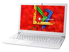 東芝 dynabook AZ45/A Corei5 4GBメモリ/Office Home and Business