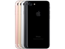 iPhone - iPhone7 256GB ブラック　MNCQ2J/A  au 楽天市場】◇ポイントUP◇《SIMロック解除済み》※判定△ 【新品