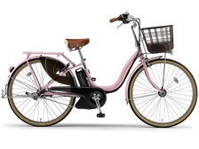 ヤマハ PAS ナチュラL デラックス PM24NLDX 2013年モデル + 専用充電器