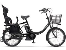 ヤマハ・PAS Babby XL(２０１６年)１２.３Ah(２０型)電動自転車 ヤマハ発動機 ヤマハ YAMAHA 電動アシスト自転車 2025年モデル