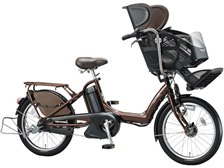 ヨドバシ.com - ブリヂストン BRIDGESTONE 電動アシスト自転車