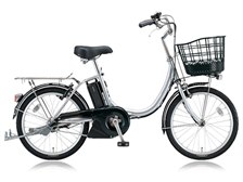 ブリヂストン アシスタユニ A2U85リチウム5AH 20型 小径電動 アシスタU STD ブリヂストン(BRIDGESTONE) 電動自転車・電動