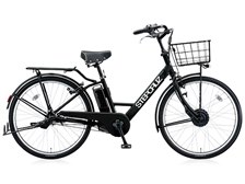 新品　電動自転車用充電器　ブリジスドン　ステップクルーズ ブリヂストン ステップクルーズe SC626 + 専用充電器 価格比較 - 価格.com