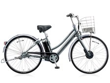 ブリヂストン アルベルト電動アシスト自転車26インチ B200 美品 ブリヂストン アルベルト電動アシスト自転車26インチ B200 美品