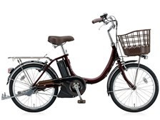 ブリヂストン アシスタユニプレミア A2UP26 + 専用充電器 価格比較