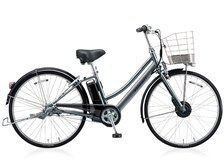 電動アシスト自転車 27インチ アルベルトe 電動自転車 ブリヂストン 