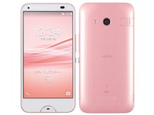 京セラ rafre KYV40 au 価格比較 - 価格.com