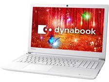 東芝 dynabook AZ25/C 750GB HDD搭載 価格.com限定モデル 価格比較