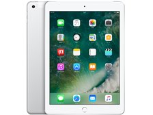 Apple iPad 第5世代 Wi-Fi+Cellular 32GB 2017年春モデル SIMフリー 