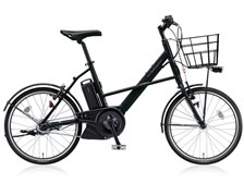 ブリヂストン リアルストリームミニ RS2C37 + 専用充電器 価格比較