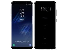 X66 au SCV36 SAMSUNG Galaxy S8 Black SIMフリー64GB◇4GB◇5.8インチ