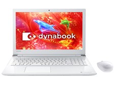 2017年春モデル　第7世代CPU　東芝　DynaBook　T45/DW