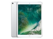 Apple iPad Pro 10.5インチ Wi-Fi 256GB 価格比較 - 価格.com