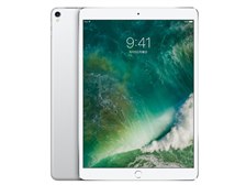 【本日14時まで】iPad Pro 10.5 64GB セルラー　au