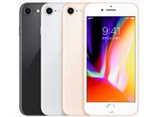 スマートフォン/携帯電話 スマートフォン本体 Apple iPhone 8 256GB SIMフリー 価格比較 - 価格.com