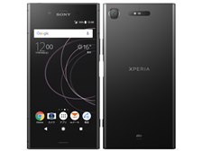 Xperiaユーザーはさらに5,000円キャッシュバック』 SONY Xperia XZ1