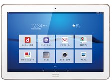 SIMカードが入っていなくても使えますか？』 HUAWEI dtab d-01K docomo ...