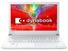 東芝 dynabook AZ65/E Core i7 FHD高色純度液晶 Officeなし 価格比較 