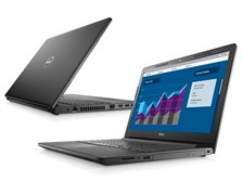 Dell Vostro 15 3000(3568) プラチナ Core i7 7500U・8GBメモリ・1TB