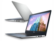 Dell Vostro 13 5000(5370) プレミアム Core i5 8250U・8GB