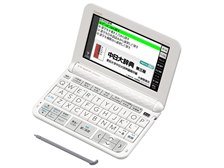 カシオ エクスワード XD-Z7300 価格比較 - 価格.com カシオ エクスワード XD-Z7300 価格比較 - 価格.com