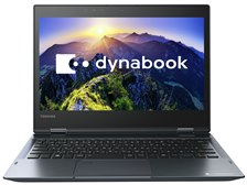 東芝 dynabook V72 V72/F 2018年春モデル 価格比較 - 価格.com
