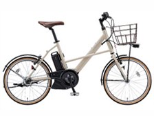 リアルストリーム・ミニ　RS2C38 電動自転車　20インチ　ブリヂストン ブリヂストン リアルストリームミニ RS2C38 + 専用充電器 価格比較