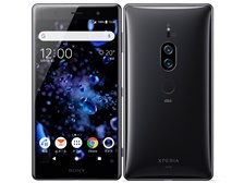 Xperia XZ2 Premium au シムフリー sony 6/64GB