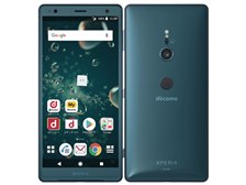 XPERIA XZ2 SO-03K docomo