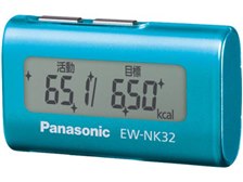 パナソニック デイカロリ EW-NK32 価格比較 - 価格.com