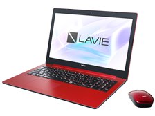 米政府NEC ノートパソコン LAVIE NS700/K (CORE i7 第8世代) Windowsノート本体