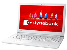 Windowsノート本体 dynabook AZ45 i3-8130U/8GB/128GB SSD Dynabook dynabook AZ45/F 15.6型HD Core i3 8130U 1TB_HDD