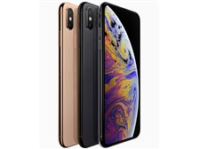 購入１ヶ月後のバッテリー最大容量』 Apple iPhone XS 64GB SIMフリー