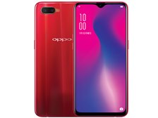 OPPO OPPO R17 Neo SIMフリー 価格比較 - 価格.com