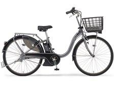 ヤマハ PAS With SP PA26WSP 2019年モデル + 専用充電器 価格比較 