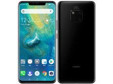 HUAWEI HUAWEI Mate 20 Pro SoftBank 価格比較 - 価格.com