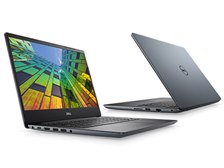 Dell Vostro 14 5000(5481) プラチナ Core i7 8565U・8GBメモリ
