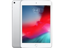 Apple iPad mini 7.9インチ 第5世代 Wi-Fi 256GB 2019年春モデル 価格 