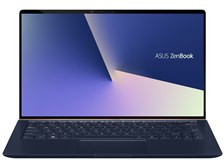 ASUS ZenBook 13 UX333FA UX333FA-8265 価格比較 - 価格.com