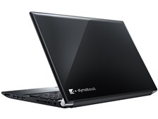 Dynabook dynabook AZ65/G 15.6型フルHD Core i7 8550U 512GB_SSD