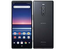 SONY Xperia 1 SO-03L docomo 価格比較 - 価格.comスマートフォン/携帯電話