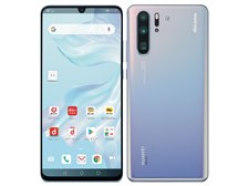 送料無料！docomo HUAWEI P30 Pro HW-02L