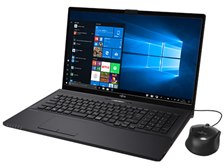 ペン内蔵の13.3型2in1で世界最軽量の約868g！「LIFEBOOK UH95/D2」の