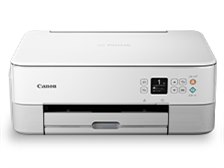 即納　TS5330　白 キャノン　CANON　プリンター　PIXUS　キヤノン