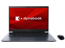 東芝 - 大人気❤️薄型ノートパソコンレッド♡TOSHIBADynabook♡ 18良品✨即発送✨すぐ使えるdynabook✨SSDカメラ付赤東芝