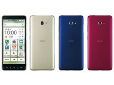 スマートフォン/携帯電話au Basio4 本体